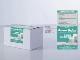 輕質支撐繃帶